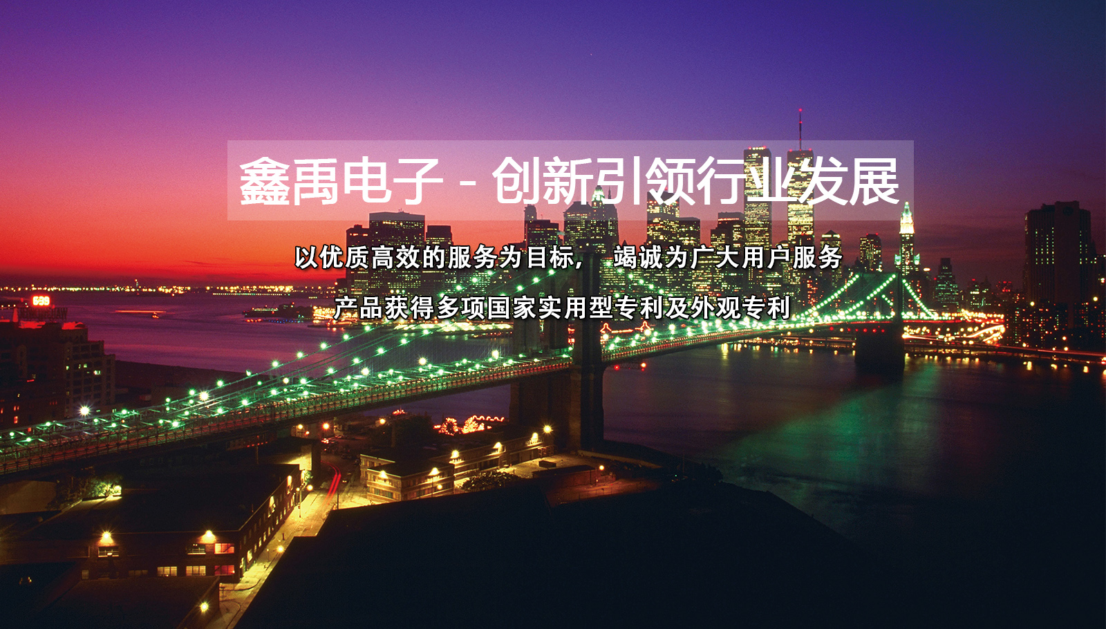 37pao.com好屌色福州led灯具
