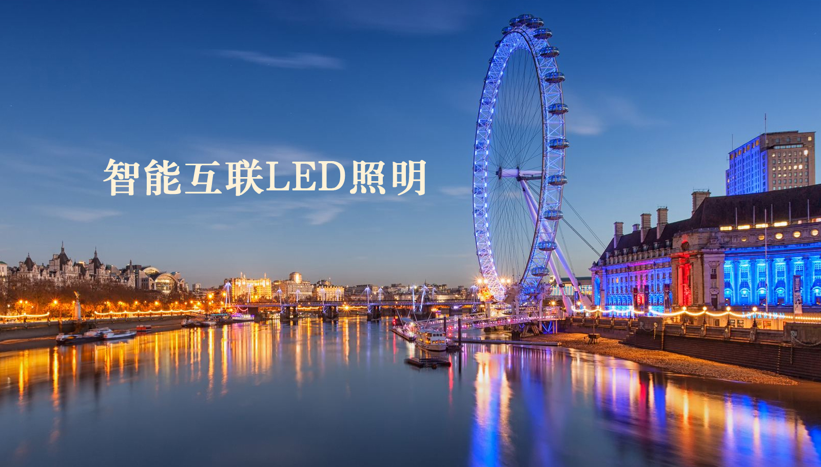 福州led灯具和老外操逼黄色影视大全